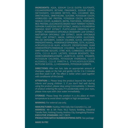 Farndu Repair Hair Growth Shampoo – Moisturizing & Strengthening